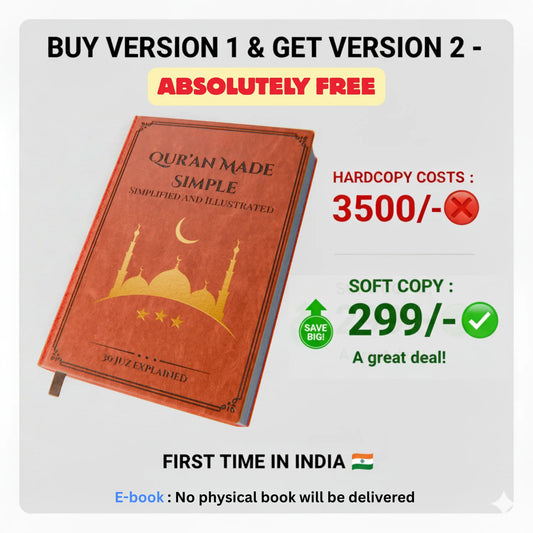 Quran made Simple & illustrated - V1 & V2 + FREE BONUSES.