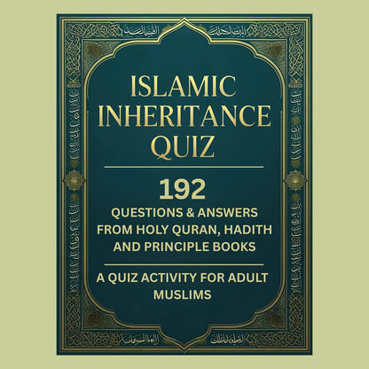 Inheritance Quiz