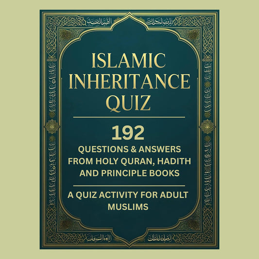 Inheritance Quiz