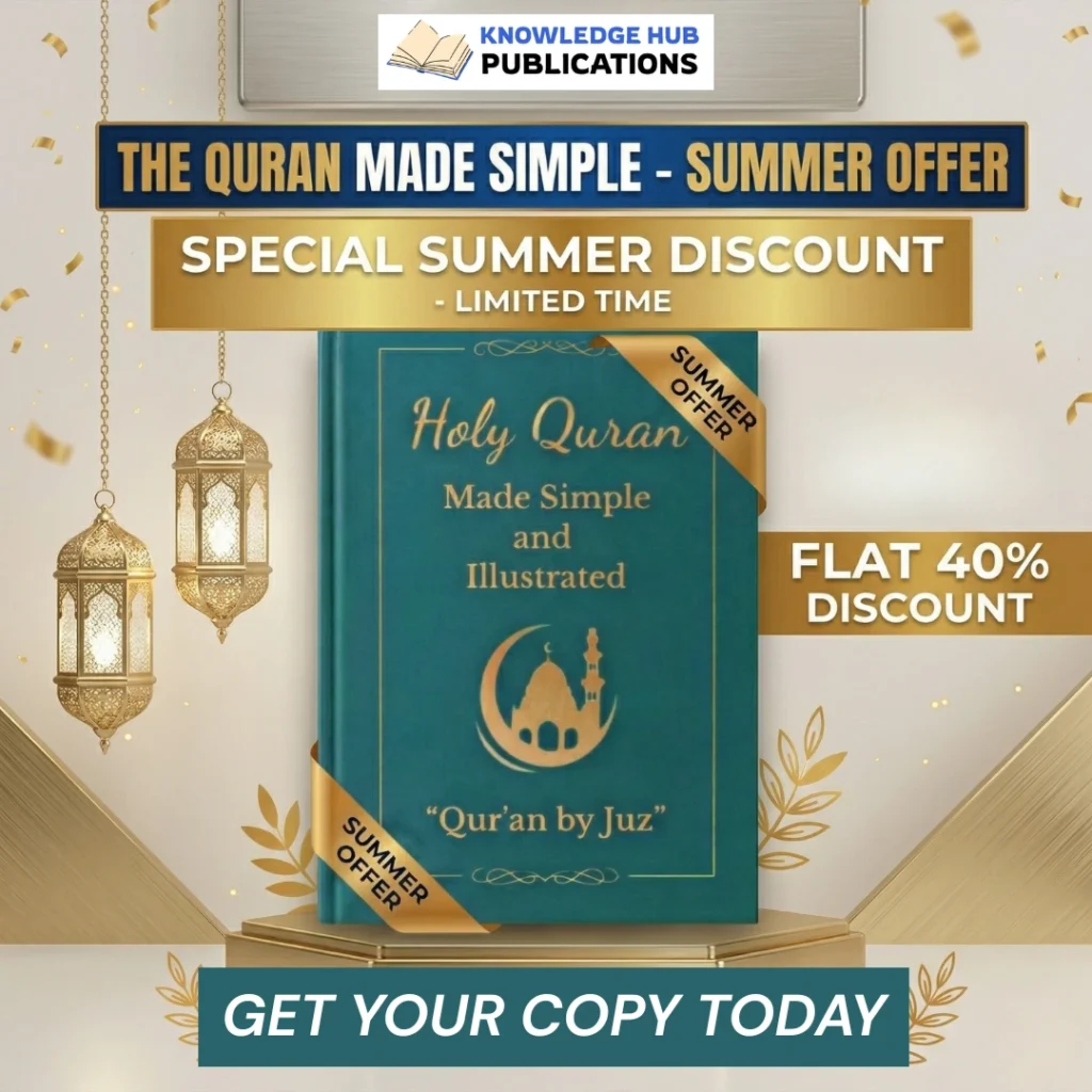 Quran made Easy & Illustrated