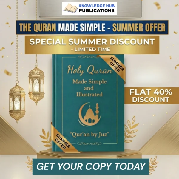 Quran made Easy & Illustrated